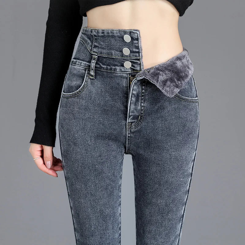 Fleece High-waist Warm Skinny Jeans Pants