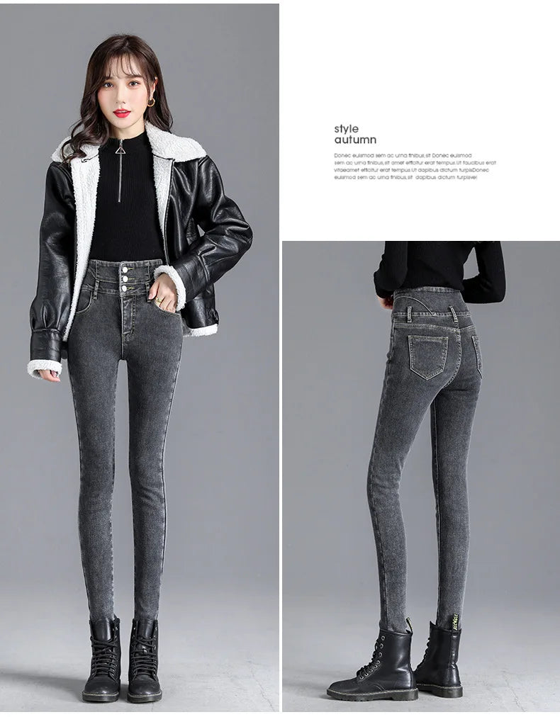 Fleece High-waist Warm Skinny Jeans Pants