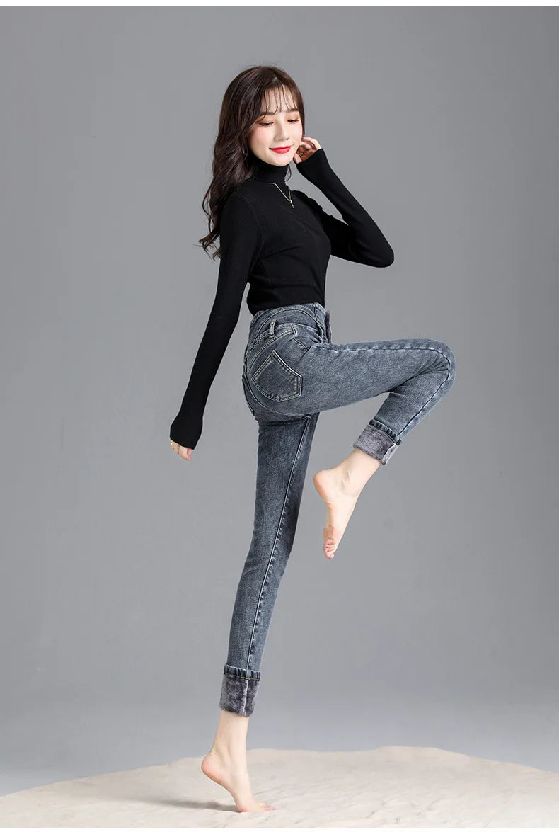 Fleece High-waist Warm Skinny Jeans Pants