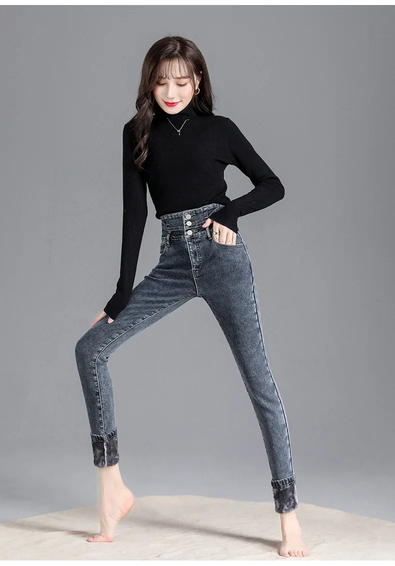 Fleece High-waist Warm Skinny Jeans Pants