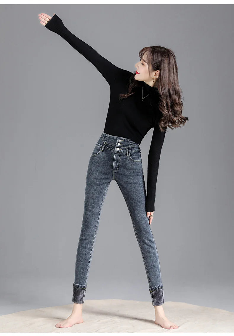 Fleece High-waist Warm Skinny Jeans Pants