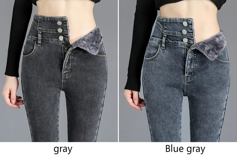 Fleece High-waist Warm Skinny Jeans Pants