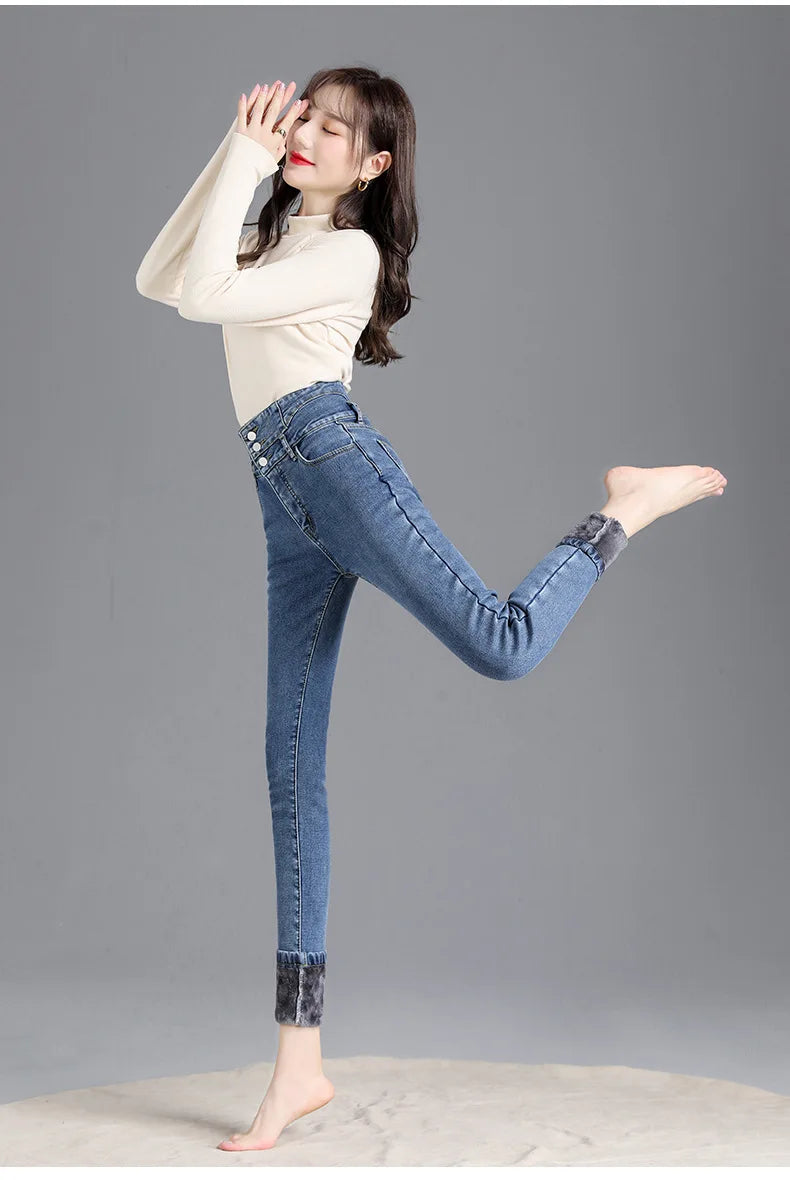 Fleece High-waist Warm Skinny Jeans Pants