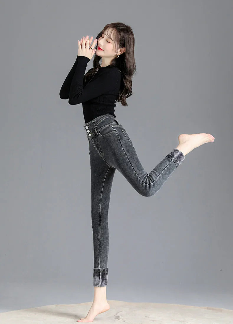 Fleece High-waist Warm Skinny Jeans Pants