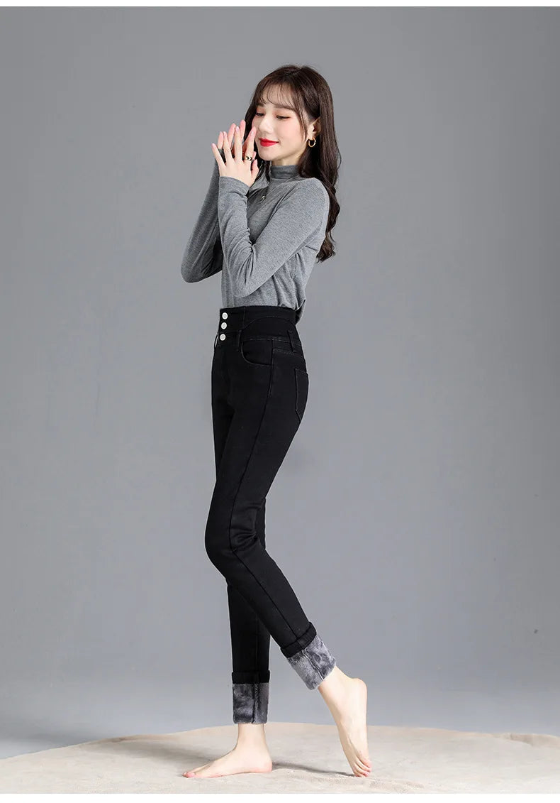 Fleece High-waist Warm Skinny Jeans Pants