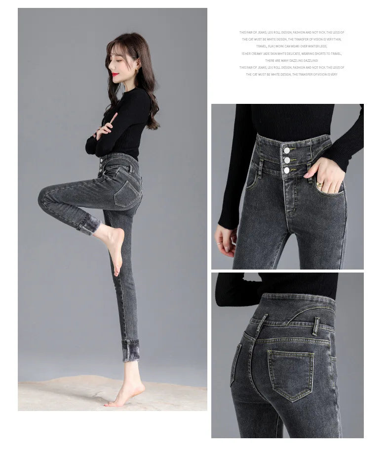 Fleece High-waist Warm Skinny Jeans Pants