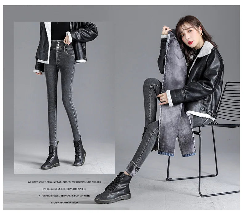 Fleece High-waist Warm Skinny Jeans Pants