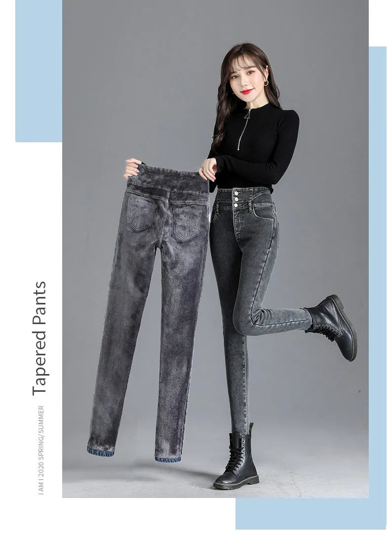 Fleece High-waist Warm Skinny Jeans Pants