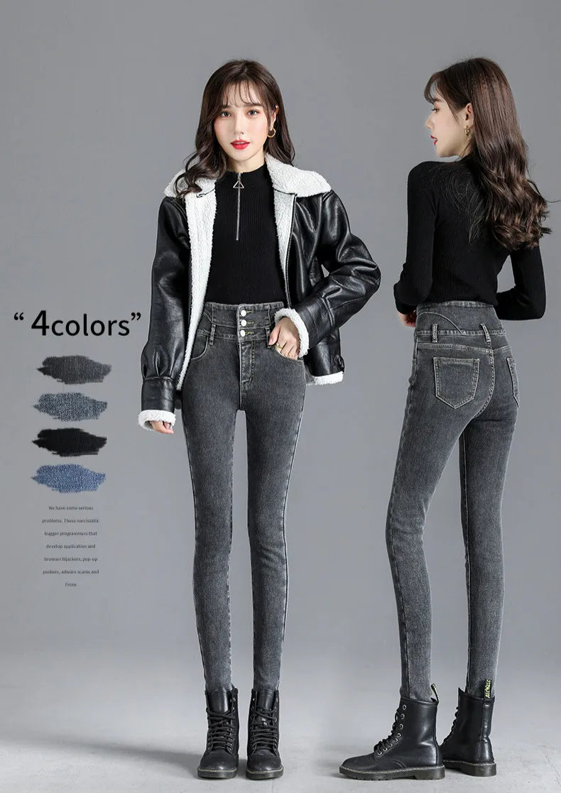 Fleece High-waist Warm Skinny Jeans Pants