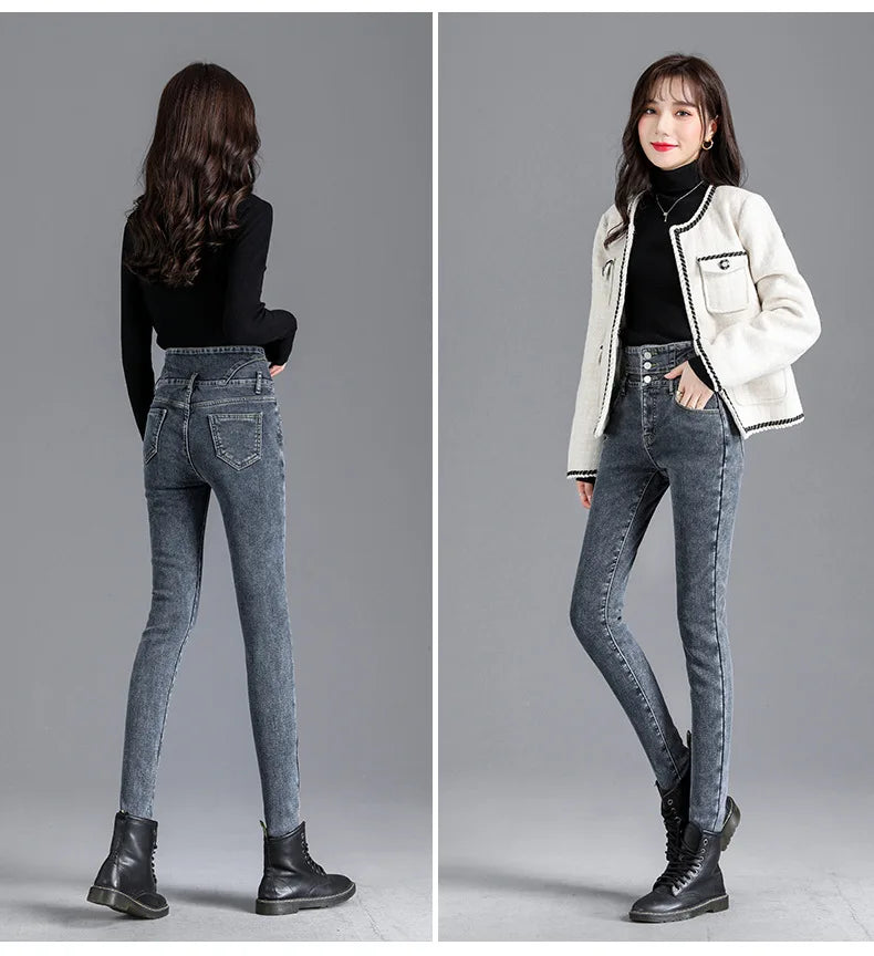 Fleece High-waist Warm Skinny Jeans Pants