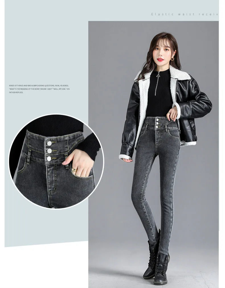 Fleece High-waist Warm Skinny Jeans Pants