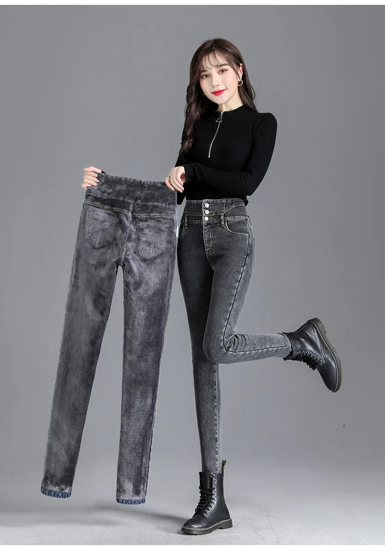 Fleece High-waist Warm Skinny Jeans Pants