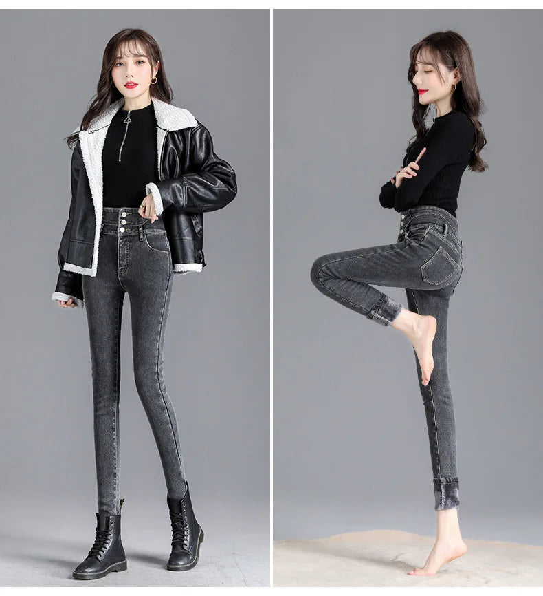 Fleece High-waist Warm Skinny Jeans Pants