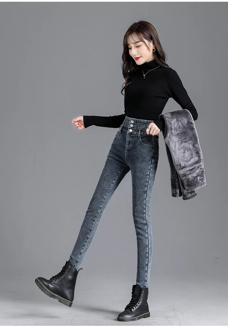 Fleece High-waist Warm Skinny Jeans Pants