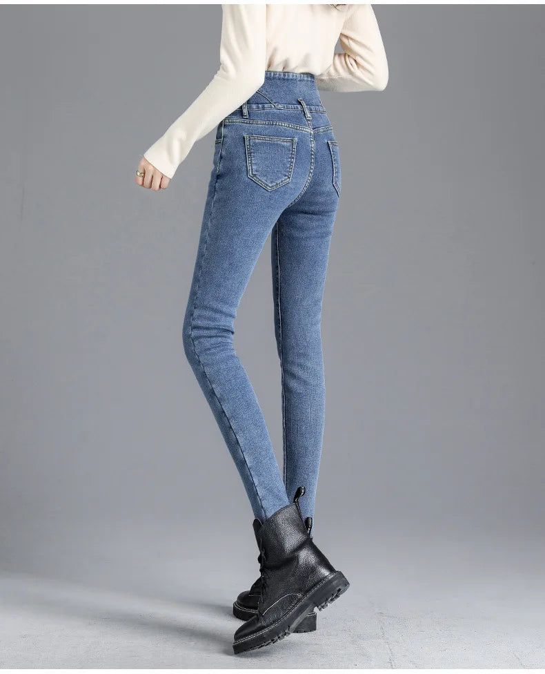 Fleece High-waist Warm Skinny Jeans Pants