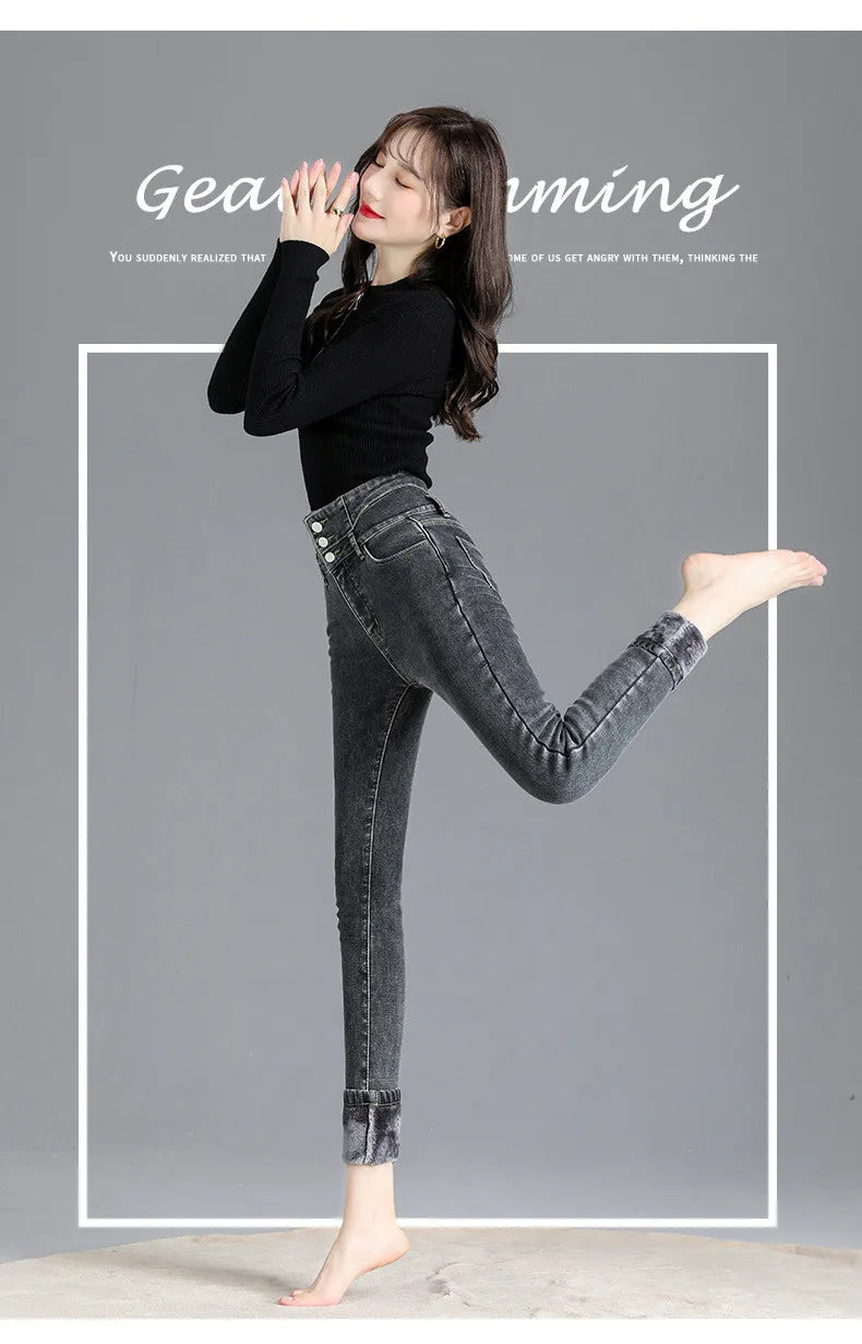 Fleece High-waist Warm Skinny Jeans Pants