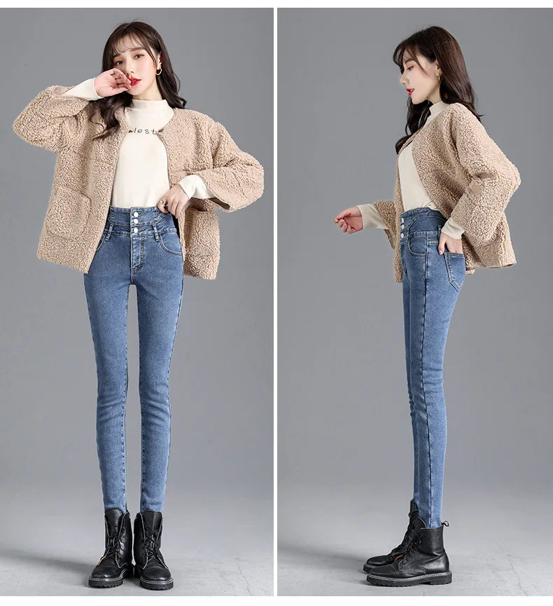 Fleece High-waist Warm Skinny Jeans Pants