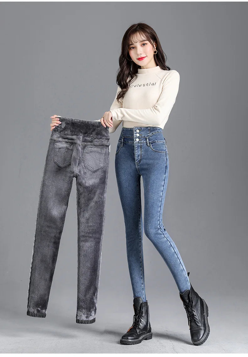 Fleece High-waist Warm Skinny Jeans Pants