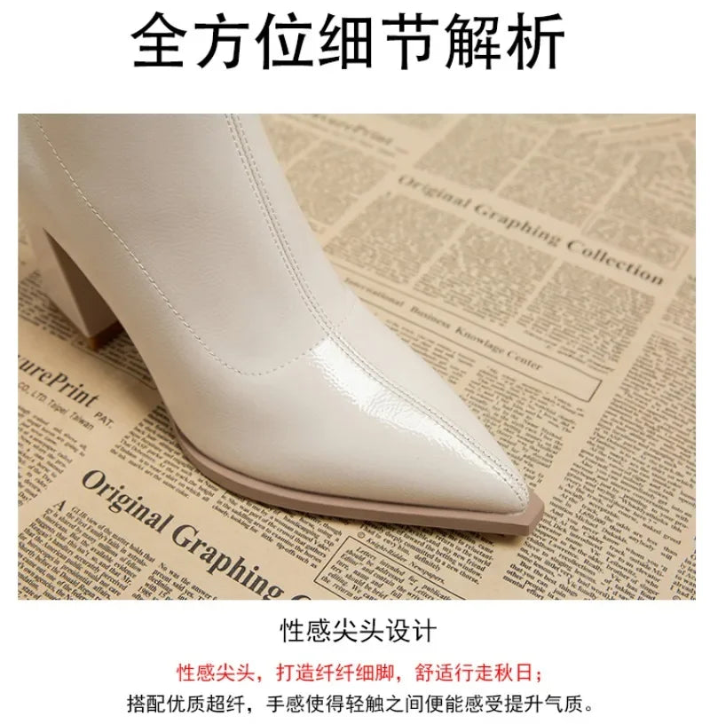 High Heels Ankle Women's Boots Pointed Toe Sexy Shoes for Women